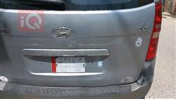 هيونداي ستار اكس